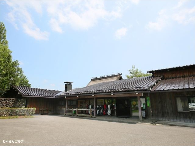 白河高原カントリークラブ