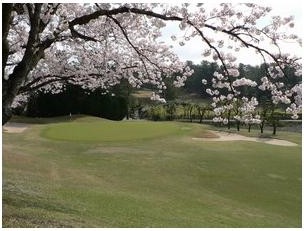 福山カントリークラブのコース風景
