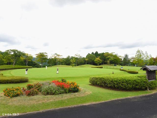 希望丘カントリークラブのコース風景
