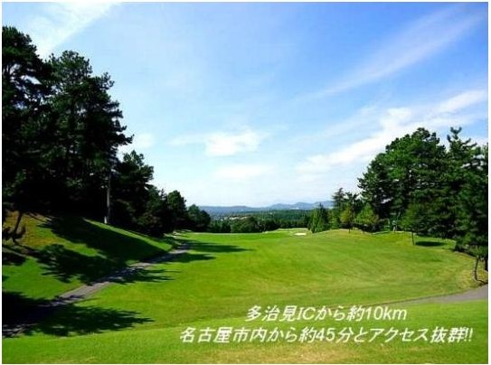 富士カントリー可児クラブ美濃ゴルフ場のコース風景