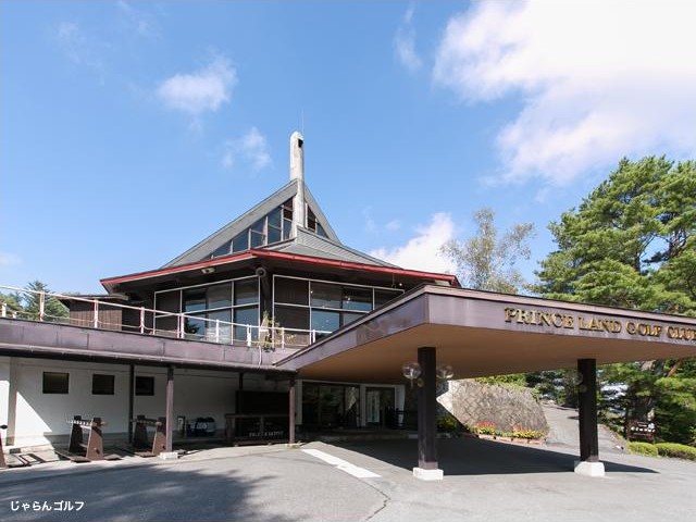 プリンスランドゴルフクラブのコース風景