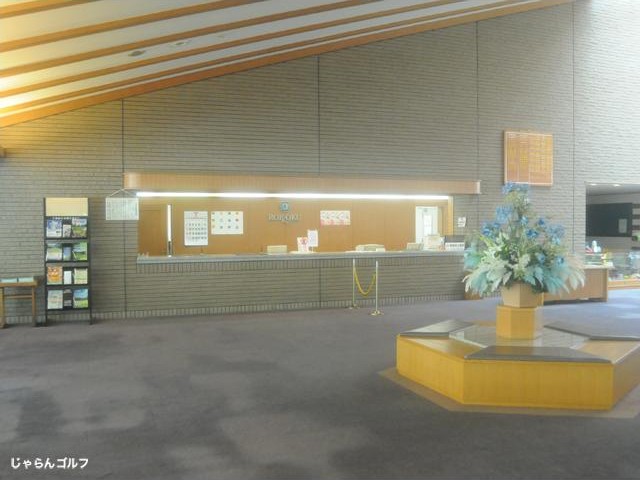六石ゴルフ倶楽部のコース風景